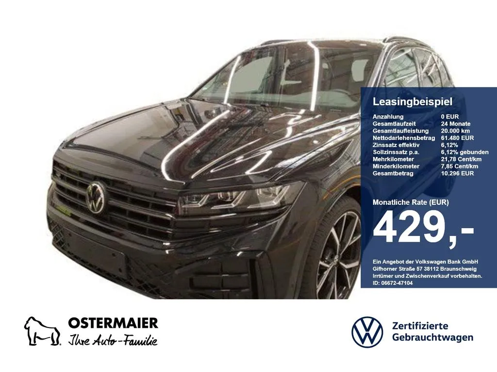 Volkswagen Touareg