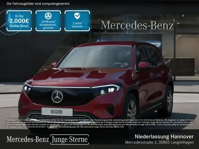 Mercedes-Benz EQB 250