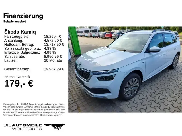 Skoda Kamiq
