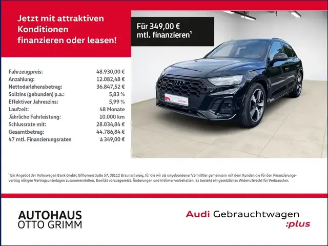 Audi SQ5