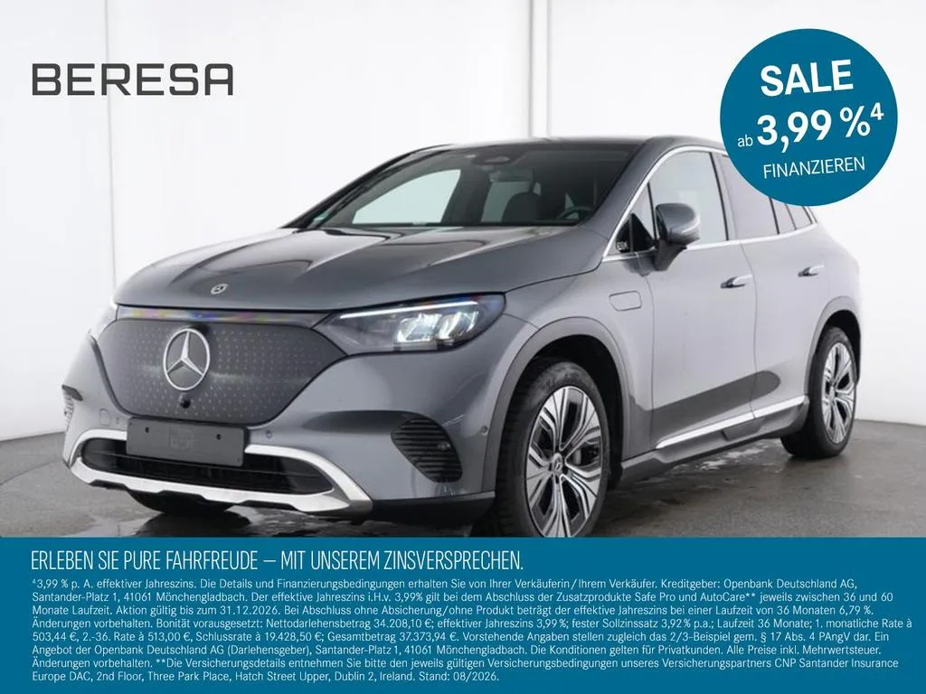 Mercedes-Benz EQE SUV