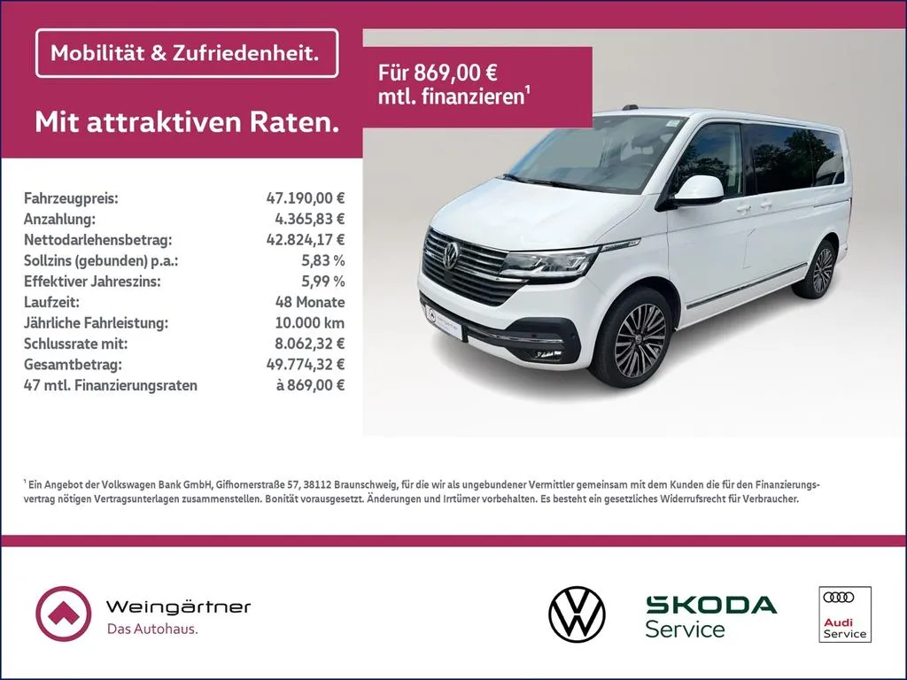Volkswagen T6 Multivan