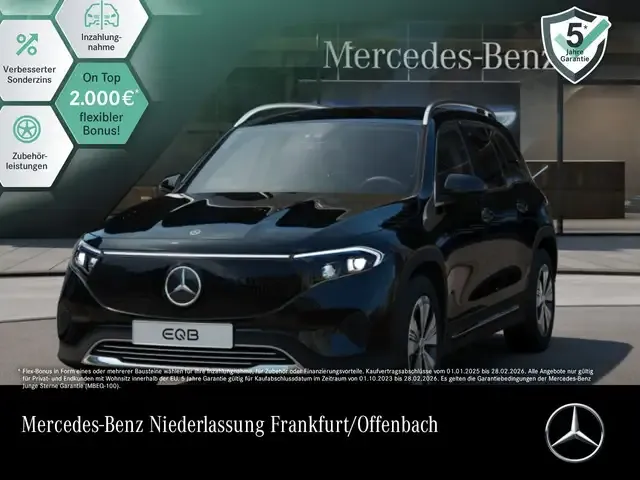Mercedes-Benz EQB 300