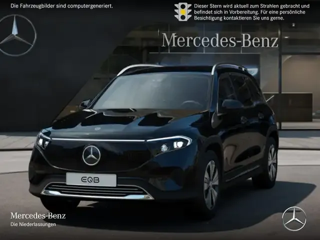 Mercedes-Benz EQB 300