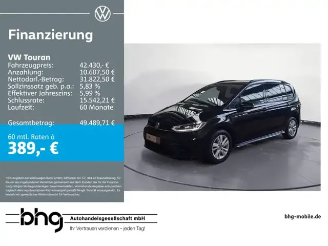 Volkswagen Touran