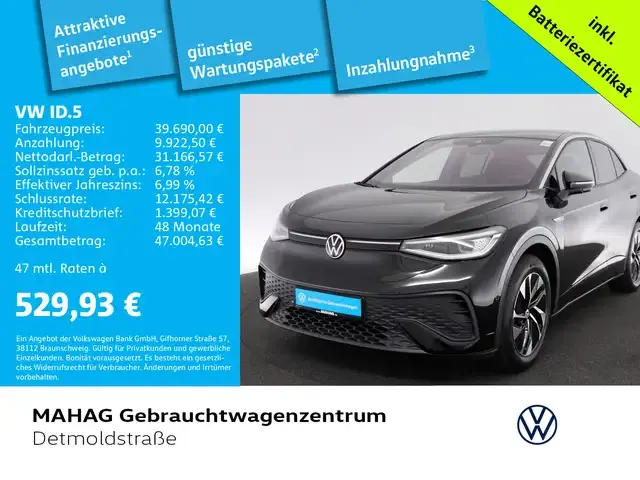 Volkswagen ID.5