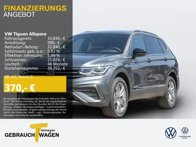 Volkswagen Tiguan Allspace