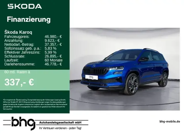 Skoda Karoq