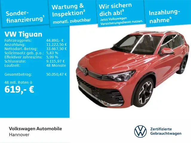 Volkswagen Tiguan