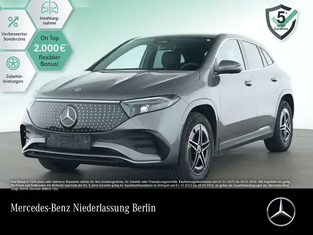 Mercedes-Benz EQA 250
