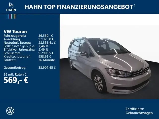 Volkswagen Touran