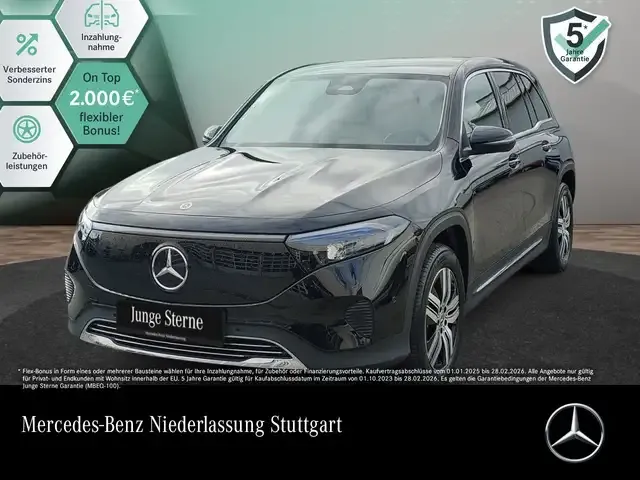 Mercedes-Benz EQB 300