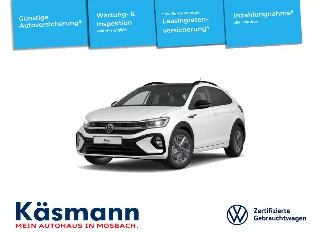 Volkswagen Taigo