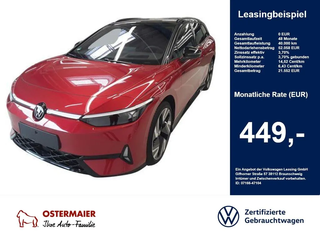 Volkswagen ID.7