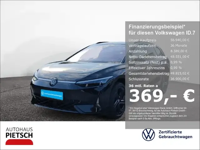 Volkswagen ID.7