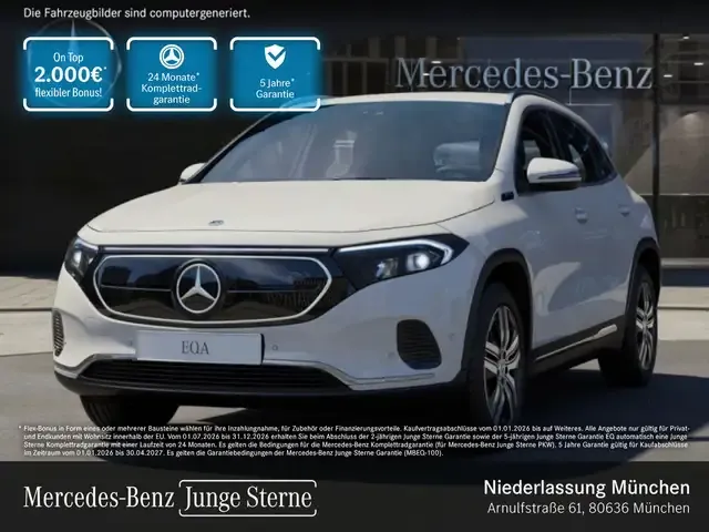Mercedes-Benz EQA 250