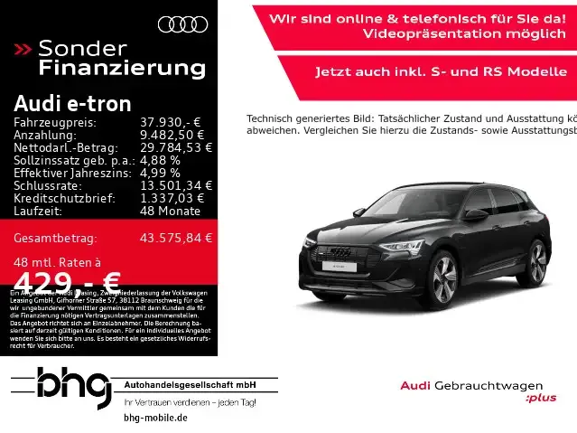 Audi e-tron