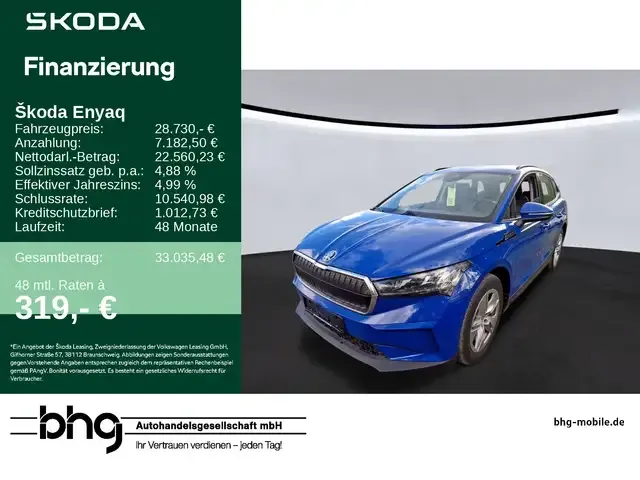 Skoda Enyaq