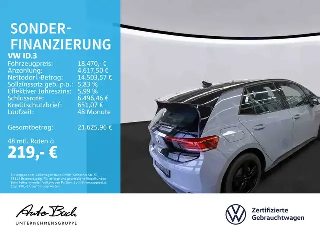 Volkswagen ID.3