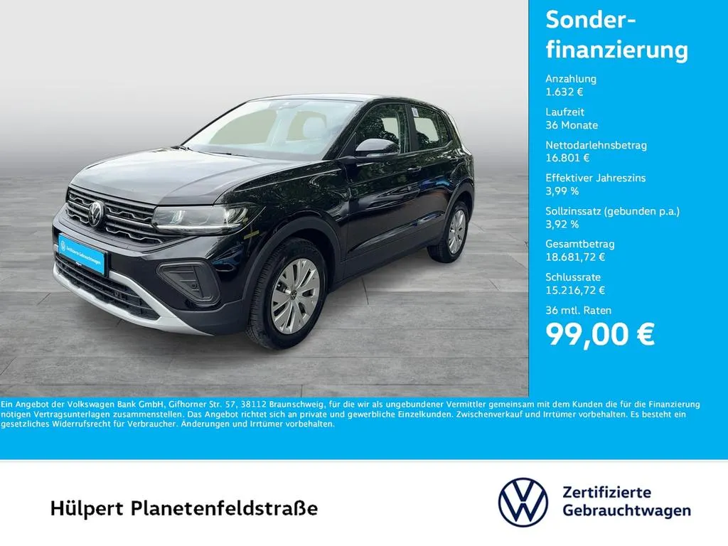 Volkswagen T-Cross