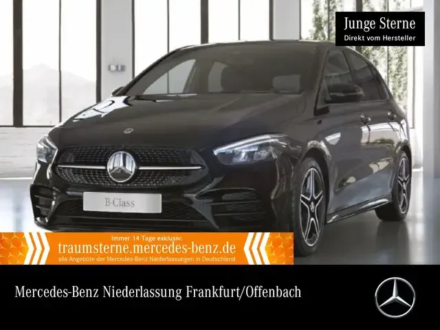 Mercedes-Benz B 250