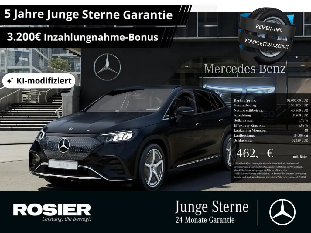 Mercedes-Benz EQE SUV