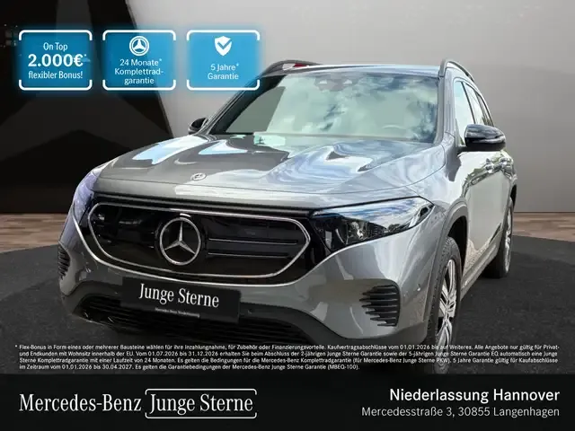 Mercedes-Benz EQB 250