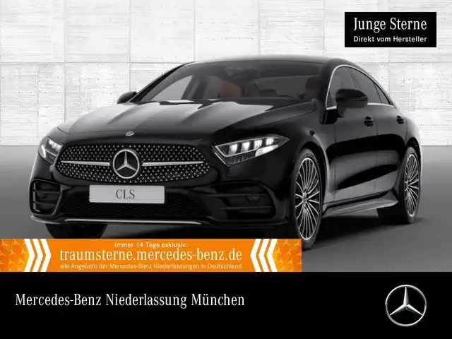 Mercedes-Benz CLS 400