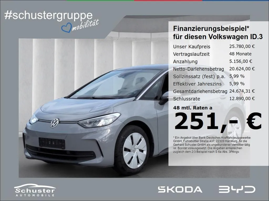 Volkswagen ID.3