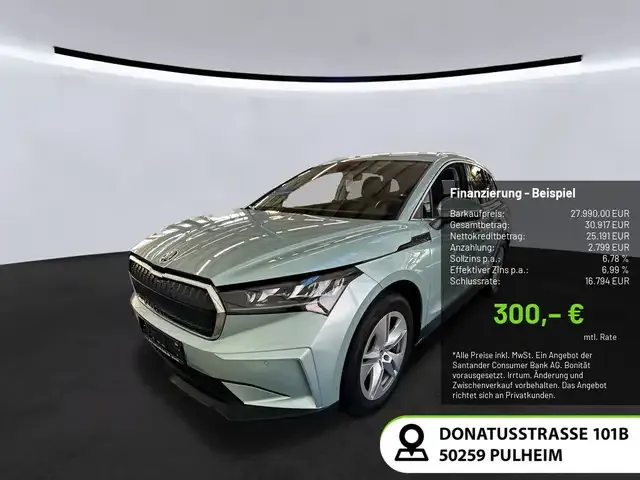 Skoda Enyaq