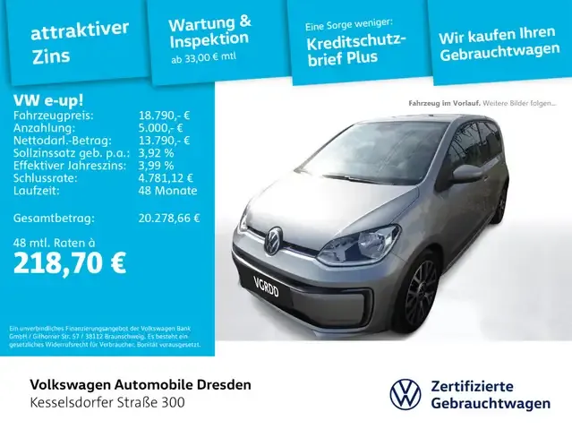 Volkswagen e-up!