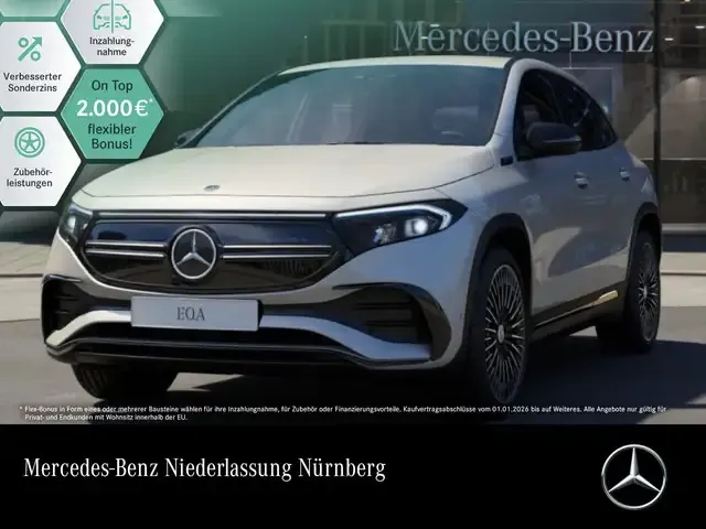 Mercedes-Benz EQA 250