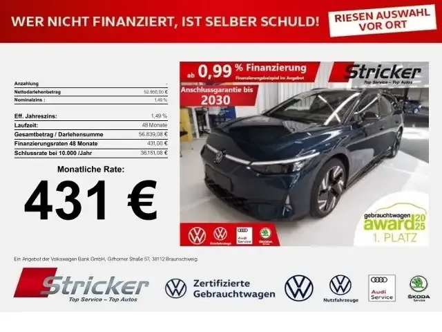 Volkswagen ID.7