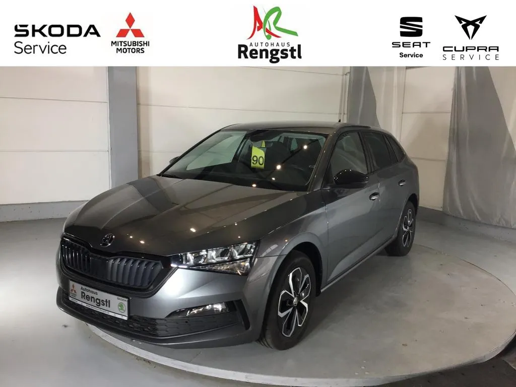 Skoda Scala