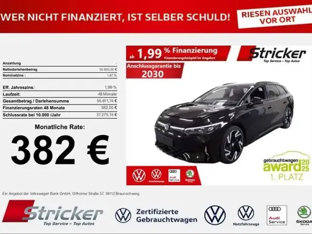 Volkswagen ID.7