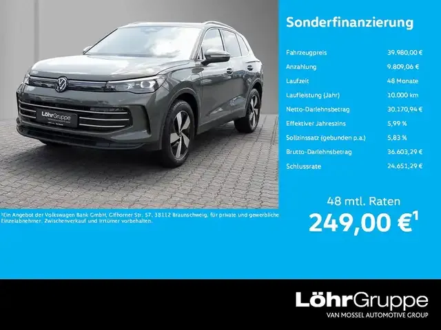 Volkswagen Tiguan