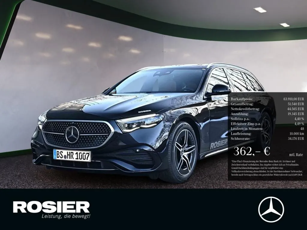 Mercedes-Benz E 220