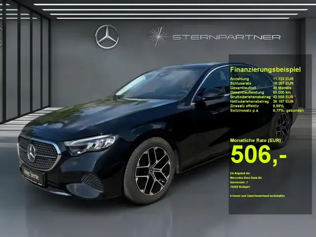 Mercedes-Benz E 220