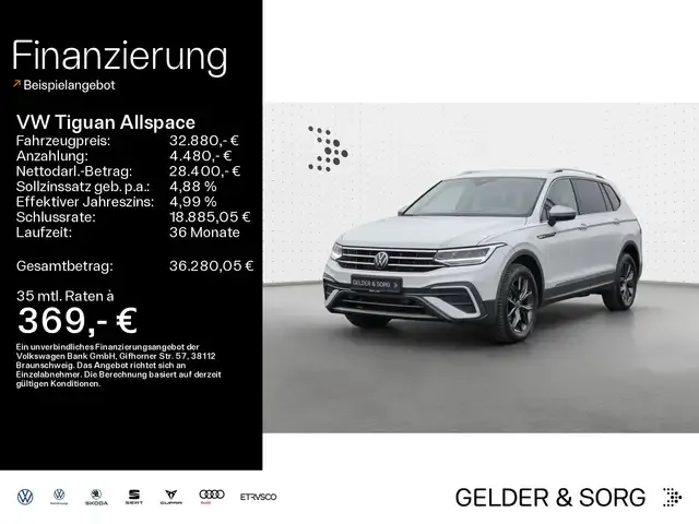 Volkswagen Tiguan Allspace