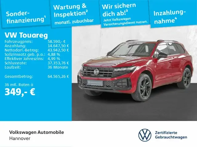 Volkswagen Touareg