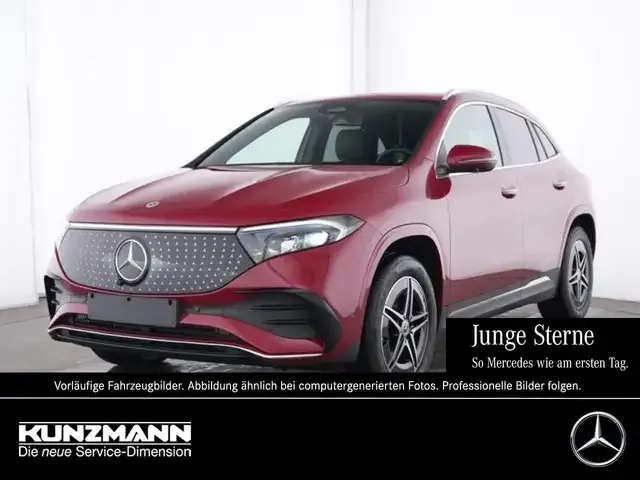 Mercedes-Benz EQA 300