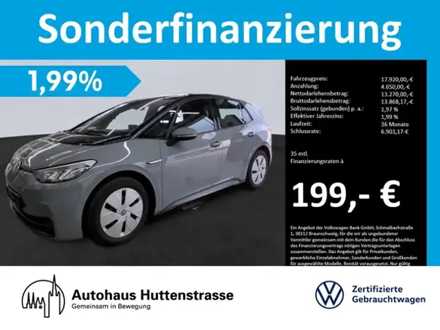 Volkswagen ID.3