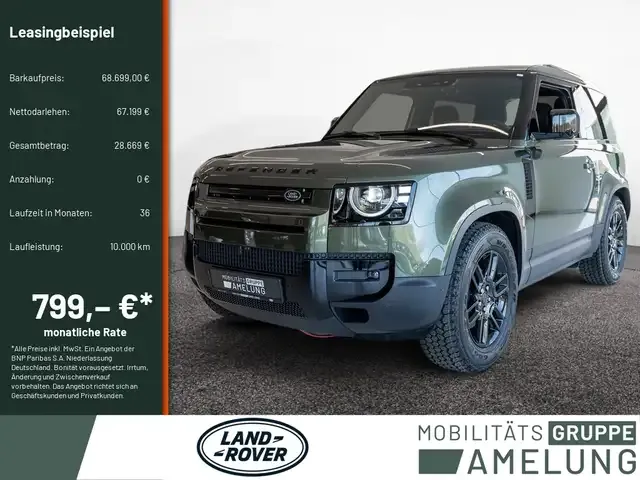 Land Rover Defender