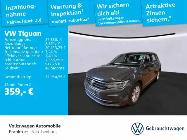 Volkswagen Tiguan