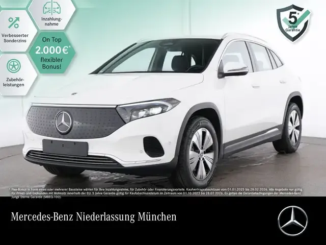 Mercedes-Benz EQA 250