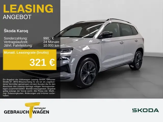 Skoda Karoq