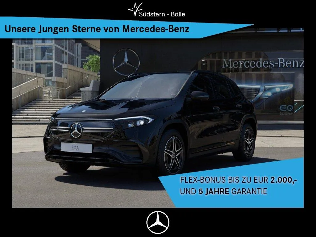 Mercedes-Benz EQA