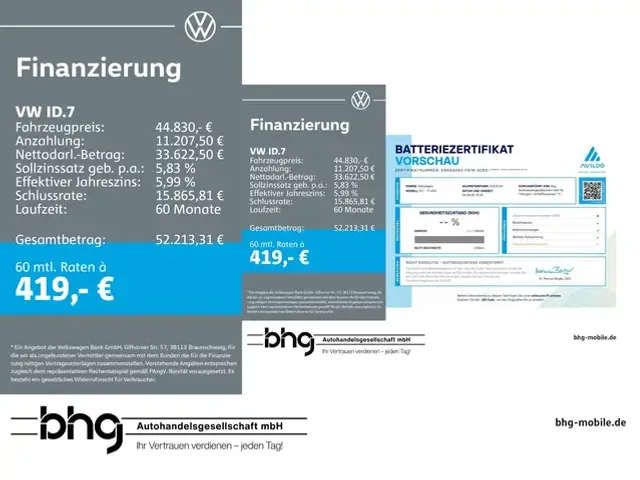 Volkswagen ID.7
