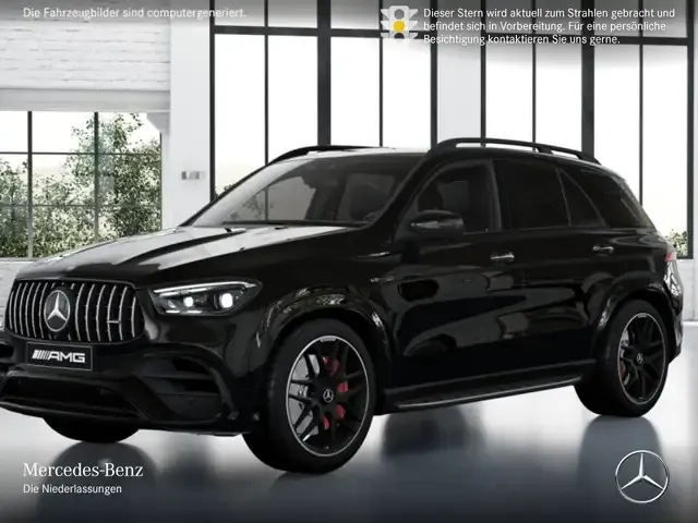 Mercedes-Benz GLE 63 AMG
