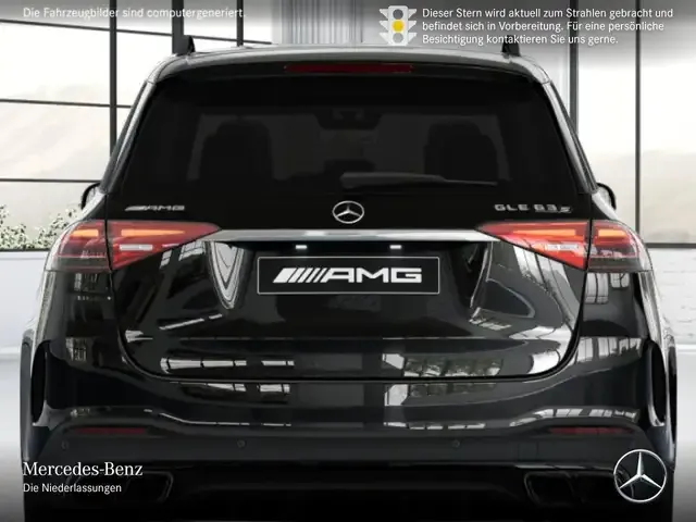 Mercedes-Benz GLE 63 AMG